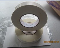 British Elcometer Easy High T9998894 Adhesion Test Tape ASTM D3359 Standard Tape