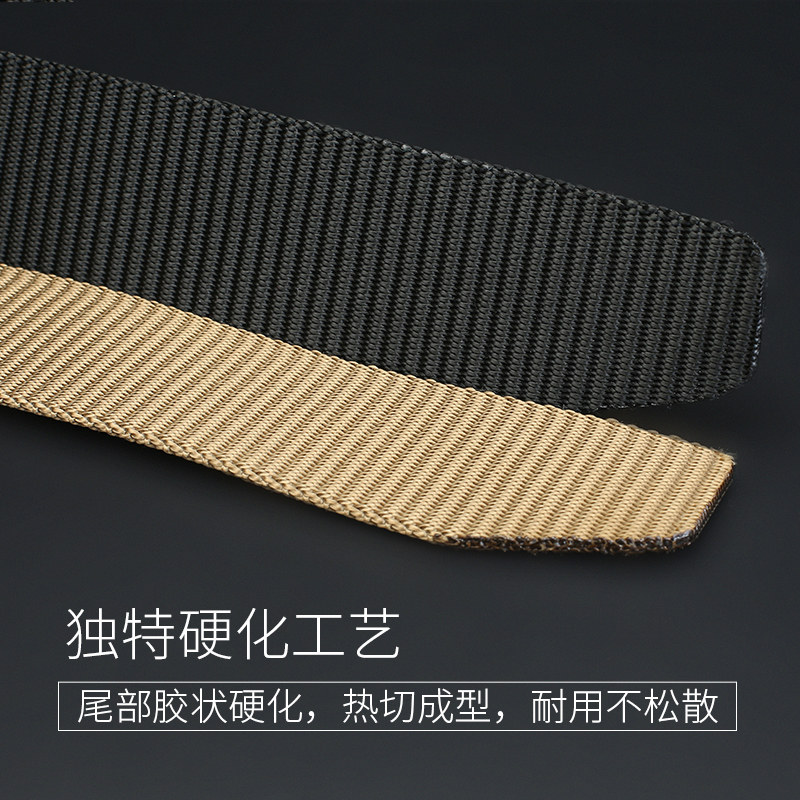 浔泉 眼镜蛇扣 男士轻量化快开战术腰带 1秒开关 图9