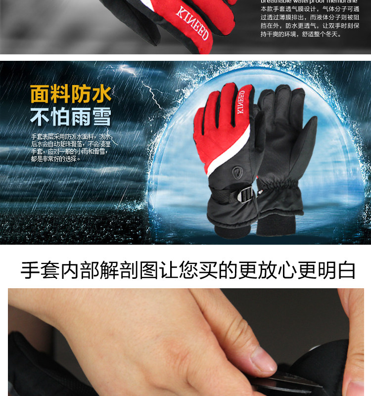 Gants pour homme en coton - Ref 2781541 Image 11