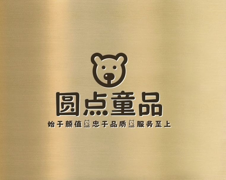 圆点童品