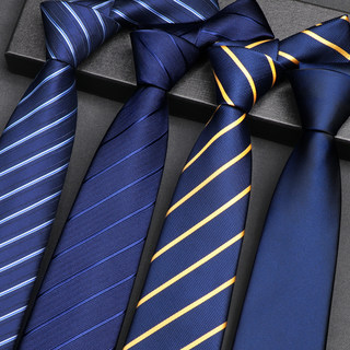 Tie for Men, Formal Wear, Zipper Style, No Need to Tie, High-End Men's Business Suit, Hand-Tied, Blue, Wedding, Groom, Male