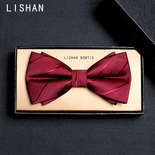Red Tie Wedding Men's High-End Groom Wedding Suit Bow Tie Solid Color Formal Wear Groomsman Matte Burgundy Tie