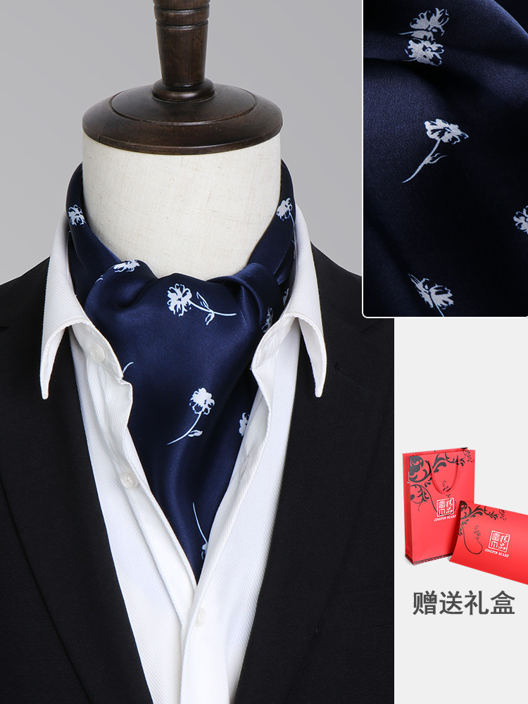 Men's Silk Scarf, Silk Neckerchief, Small Square Scarf, Suit Collar Scarf, Neck Scarf, Business Thin Scarf