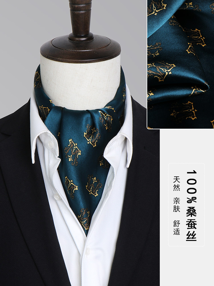 Men's Silk Scarf, Silk Neckerchief, Small Square Scarf, Suit Collar Scarf, Neck Scarf, Business Thin Scarf