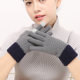 Winter Thickened Warm Knitted Gloves for Men and Women, Fleece-Lined, Winter Faux Cashmere, Cute Touch Screen Cycling Gloves St302