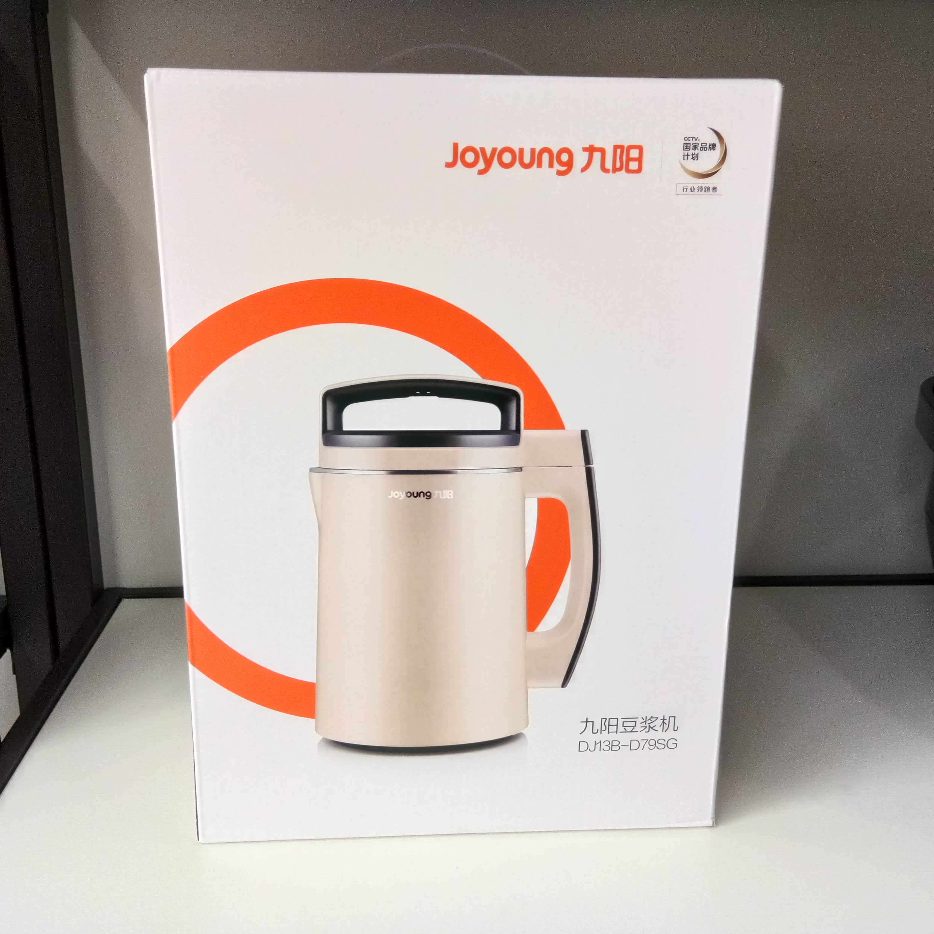 máy làm sữa hạt snapbee Máy làm sữa đậu nành Joyoung / Jiuyang DJ13B-D79SG Tự động thông minh Nhiệt độ Thời gian bổ nhiệm chính hãng - Sữa đậu nành Maker máy làm sữa hạt haipai 788k
