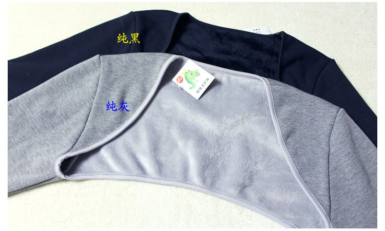 Corset amincissant HANES en autre - Ref 695167 Image 27