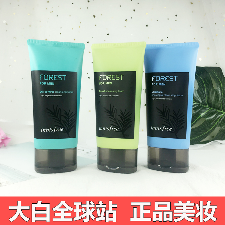 韩国innisfree悦诗风吟男士森林洗面奶150ML控油深层清洁清爽正品