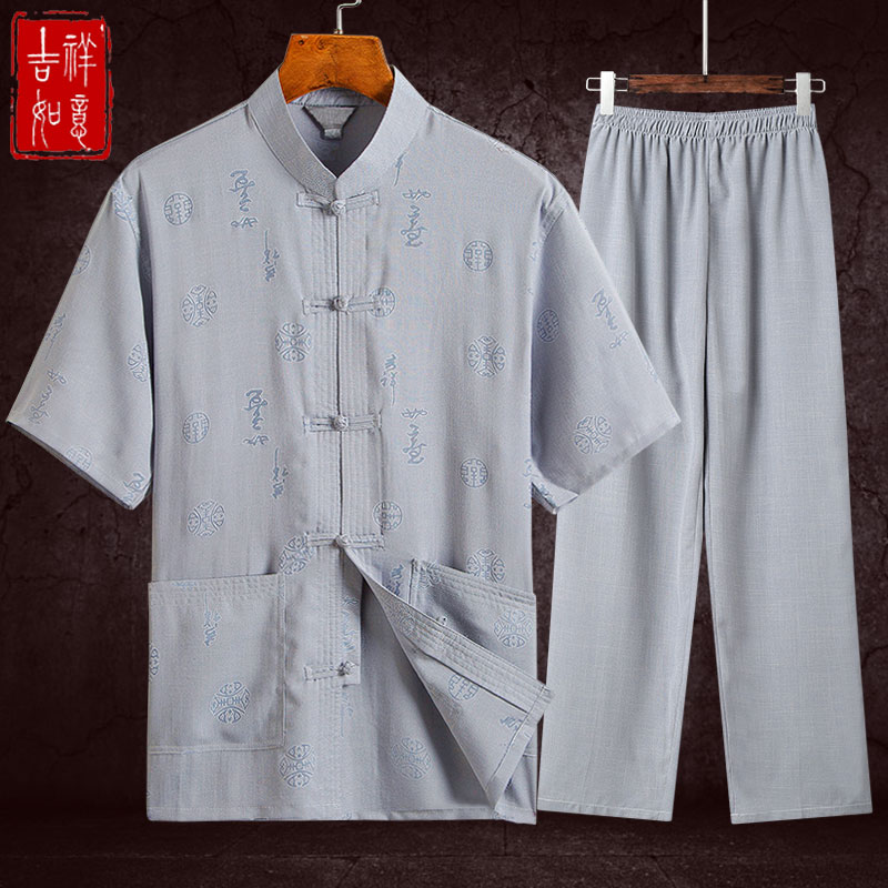Cũ Tang ăn mặc cao cấp cha gió Trung Quốc mỏng vải bông bộ mùa hè grandpa mùa hè quần áo ngắn tay trung niên nam