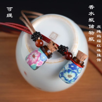 0 5ml storage bottle perfume water bottle hanging pendant agate red loose bead necklace with empty bottle can be filled