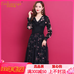 Красное шерстяное трикотажное платье, базовый корсет, с вышивкой, по фигуре, средней длины