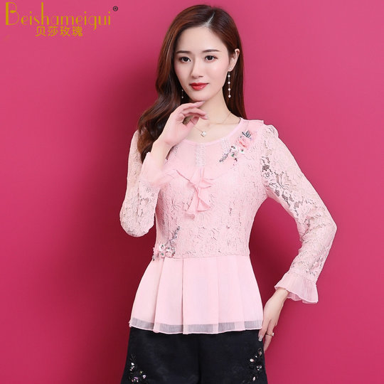 Top de manga larga con cuentas bordadas Pink Mary para mujer, nuevo estilo 2025, camisa de gasa con volantes, camisa de encaje empalmado