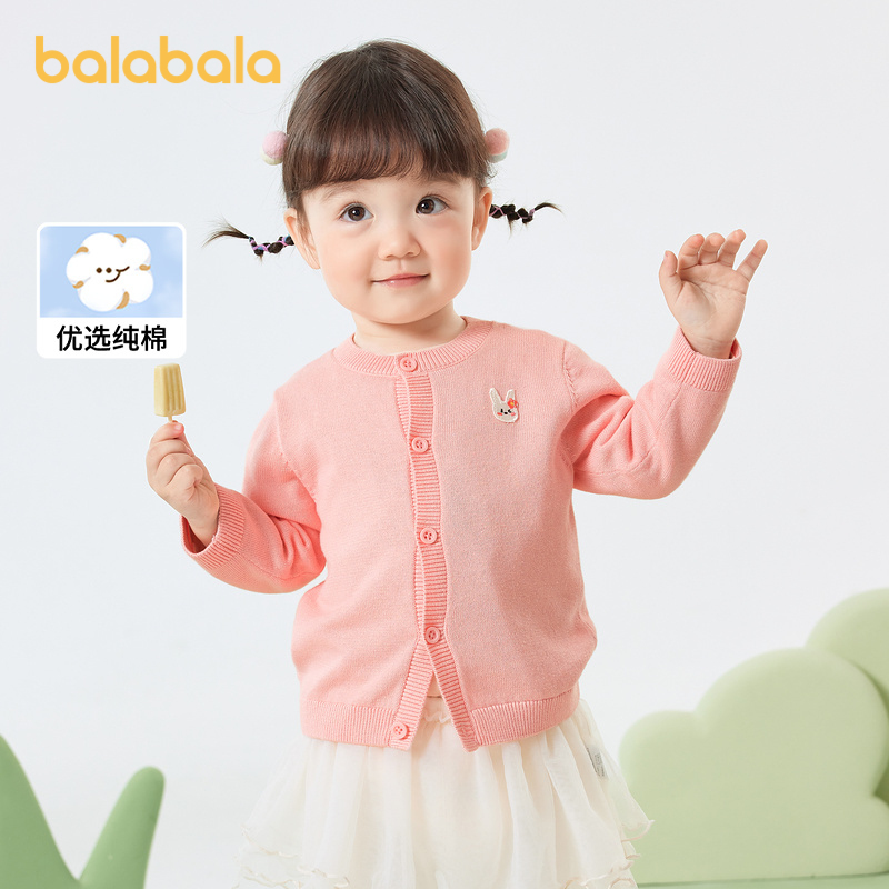 Balabala Baby Sweater Coat Infant Knitwear Girls' Thin Cardigan Boys' Spring Outfit Stylish Cute and Adorable