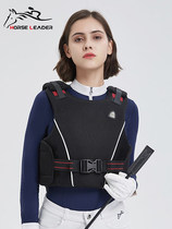 Equestrian Equestrian Equestrian Carrier Protective Vest Knight Equipment Protective Clothes