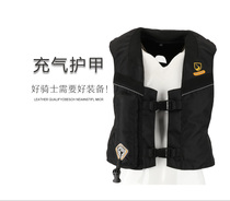 097 Equestrian inflatable armor vest protective vest equestrian horse gear male and female with children riding equipment
