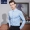 Chất liệu cotton cotton mềm mại không vảy trắng nam dài tay Slim kinh doanh chuyên nghiệp áo sơ mi cotton mới bí mật - Áo
