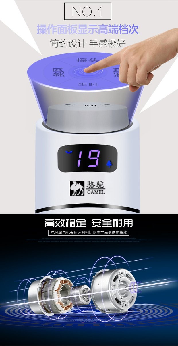 Quạt tháp lạc đà không có quạt quạt im lặng dọc cột quạt lắc đầu âm ion tháp ký túc xá quạt máy tính để bàn quạt hơi nước công nghiệp