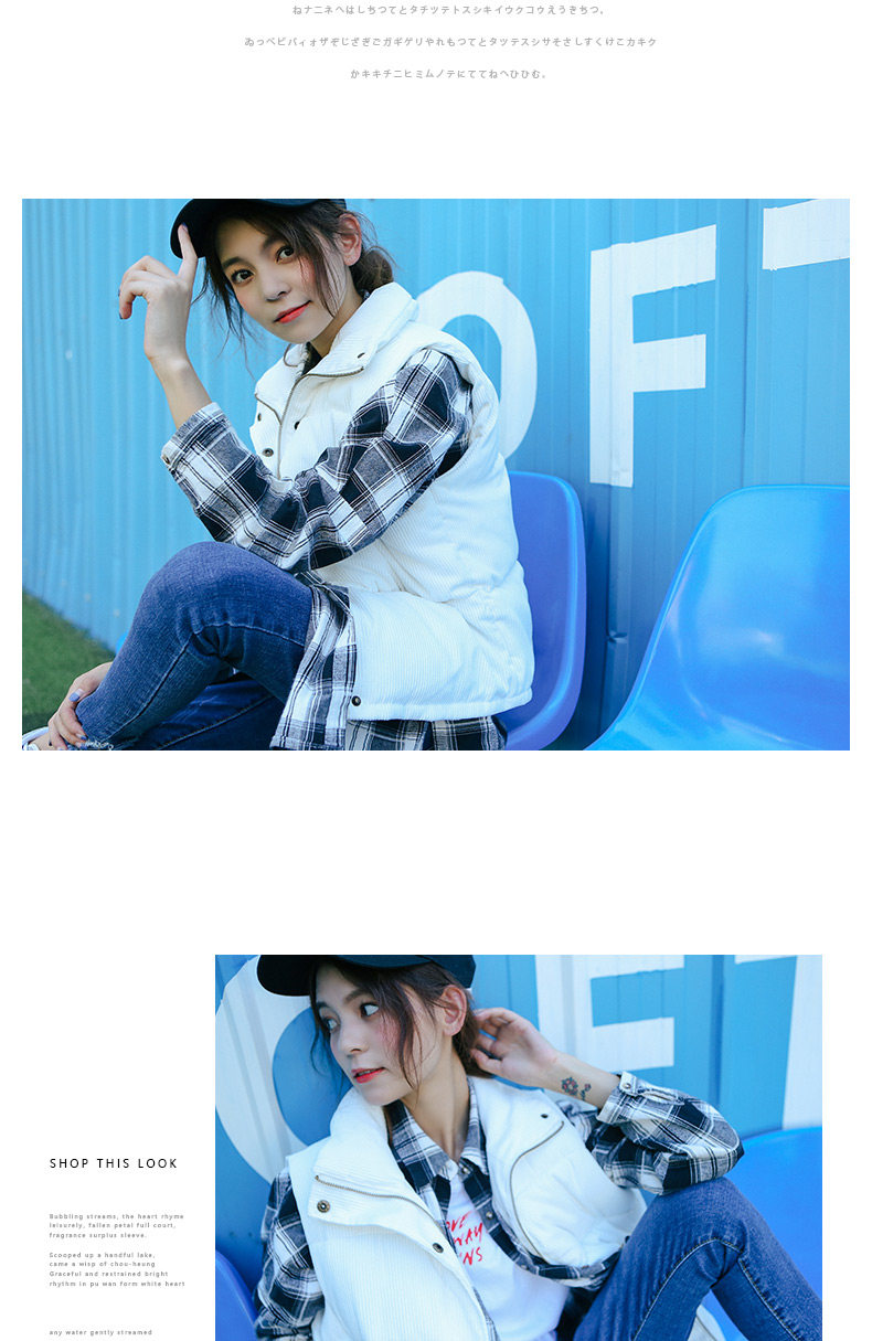 Débardeur hiver femme      en Polyester - Ref 3177637 Image 22