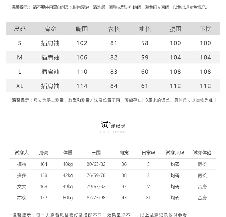 Xuân 2018 mới nhỏ áo gió mỏng nữ dài Phần phiên bản Hàn Quốc của học sinh buông lơi là áo khoác mỏng sang trọng áo phao nữ dáng dài