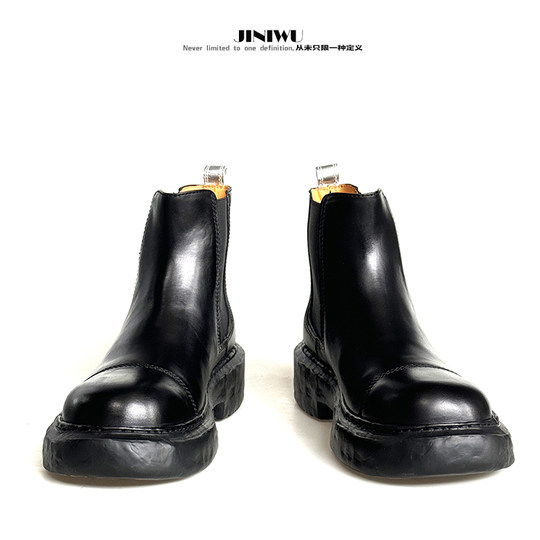 Martin boots JINIWU 2025 autumn and winter new volcanic stone