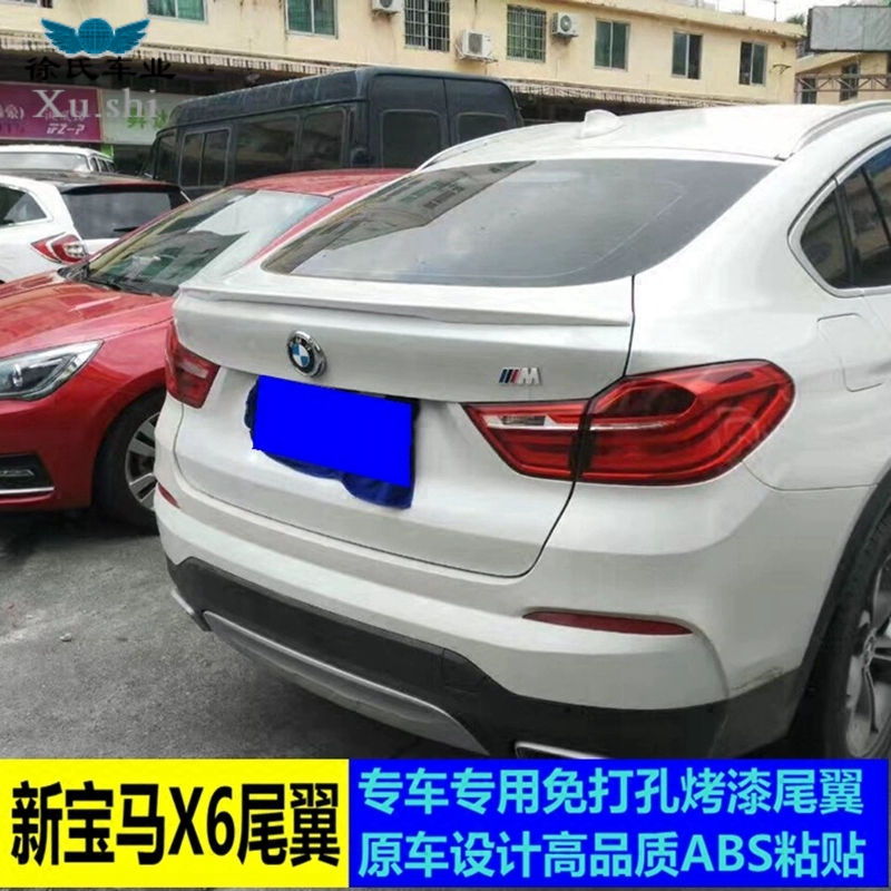 14-16 BMW X4 X6 cánh sau sửa đổi đặc biệt F26XDRIVE20I28I35I cánh sau sơn nguyên bản - Sopida trên