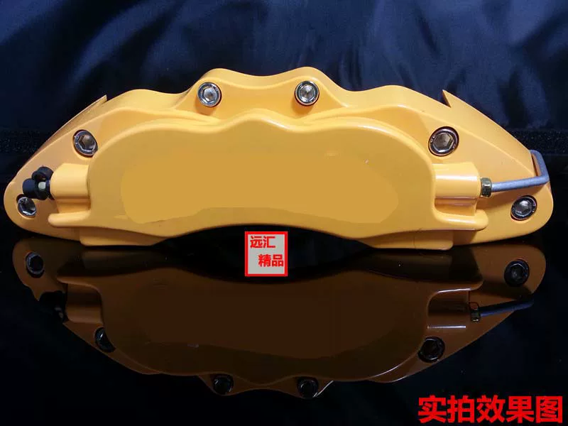 Подходящий для Chery Erizer 5 7 Tiggo 3 5X 3X 5 7 Calcut Holding Shell Brake Abalone Decoration cover