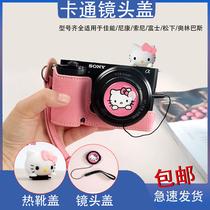 Cartoon lens cover hot shoe cover suitable for Sony Fuji ZVE10 mirrorless single 6400 camera 55 1 8 49 67 82