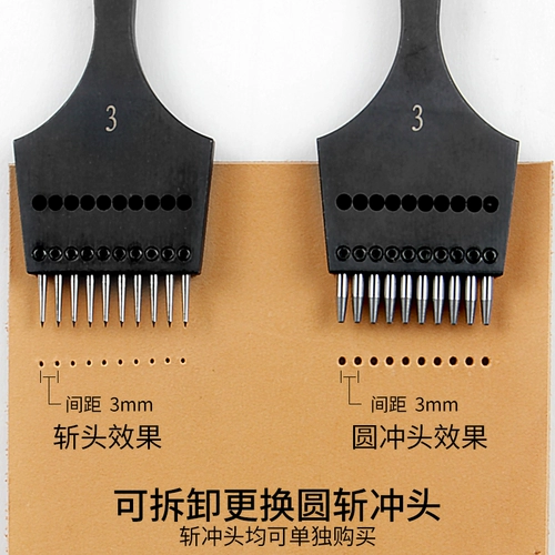 Вы можете заменить головную черную ручку с кожаной круглой ручной ручной работы из кожа кожаная рубка и удары по эякуляции ряда круглых отверстий