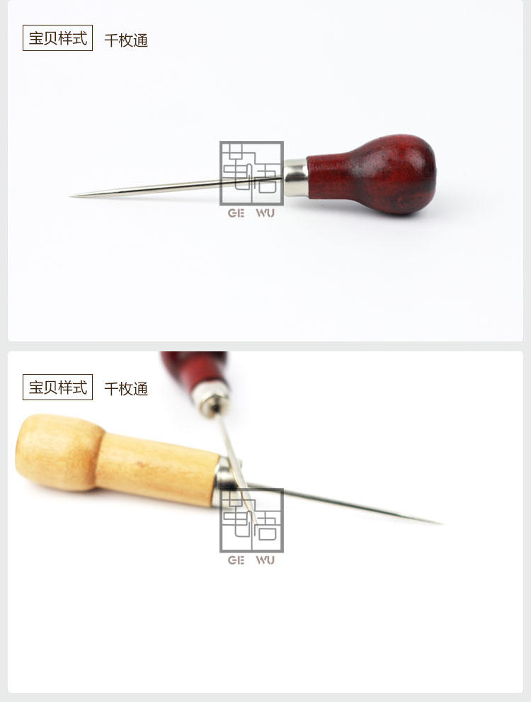 Da DIY tay công cụ thông qua một nghìn cắt kim cương với cú đấm nón giày dùi nón - Công cụ & vật liệu may DIY móc áo len cho người lớn