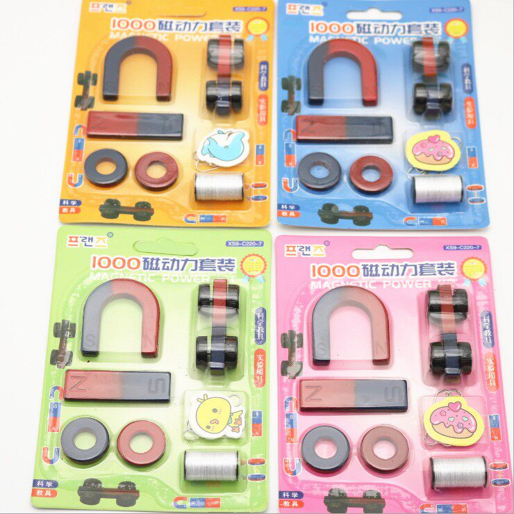 Hooded magnet students use U-type small horseshoe-shaped magnets magnetic teaching instruments physical experiments