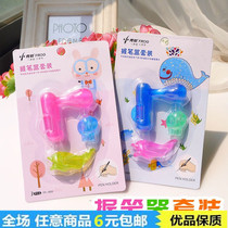 Pen holder straightener correcting grip elementary school children correct writing posture pencil kindergarten child beginner jacket