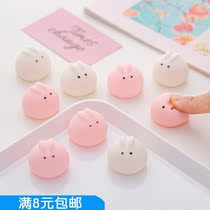 Cute Cartoon Creative Powder Little Rabbit to blame the students for boredom to vent and decompress the whole demagogic toy small gift