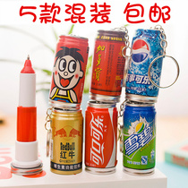 5 cute creative stationery Coke pen drinks telescopic pen ball-point pen key buckle courtesy