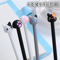 Creative Cute Kitty Cat Paw Hydro Pen 0-5mm Full-Tube Head Black Signature Pen Student Stationery