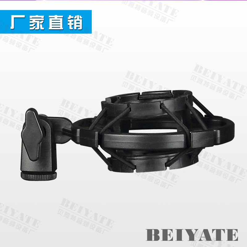 2026 年麦克风防震架橡胶套怎么选？为什么&ldquo;4pcs&rdquo;和&ldquo;精工工艺&rdquo;正成新标配？