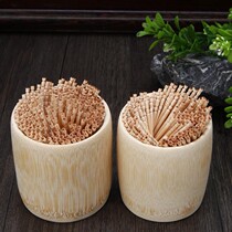 Health and environmental protection creative high-end retro Bamboo Bamboo and wood restaurant hotel household toothpick tube Bamboo toothpick jar toothpick box