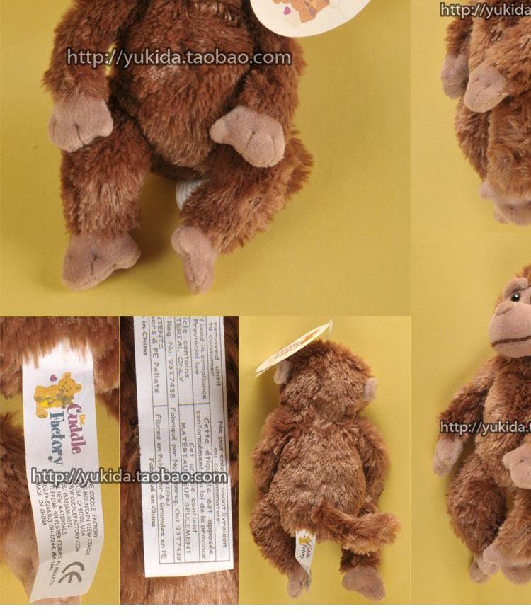 Cuddle chính hãng Mỹ chính hãng 狒狒 Lemur Simulation Animal Plush Fabric Toy Doll gấu bông bạch tuộc 2 mặt