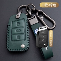 Фольксваген