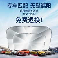 [Менеджер обещает] Испытание в течение 120 дней ◆ Эффект не является удовлетворительным ◆ Свободный возврат средств