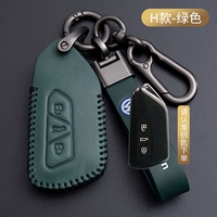 Фольксваген