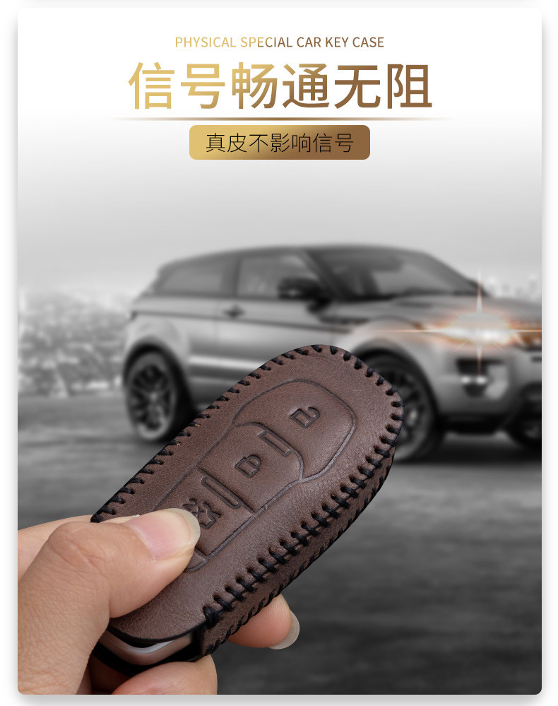 Suitable for New Ford Forrest Focus Key Set Wingbo Mondeo Kuga Sharp Boundary Sharp International Car