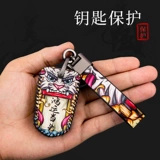 Модифицированная умная ключница, брелок, новая коллекция, дистанционное управление, из натуральной кожи