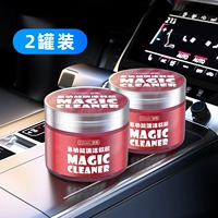 Red ★ СЕГОДНЯ SPIKE