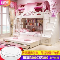 Childrens bunk bed interleaved a bunk bed as well as a two-bed of real wood bed bunk bed bunk bed