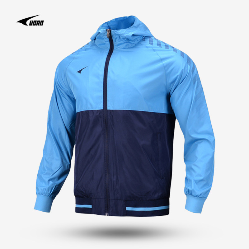 UCAN Ruike's new sports windbreaker men's football long-sleeved jacket warm and windproof training suit W08487