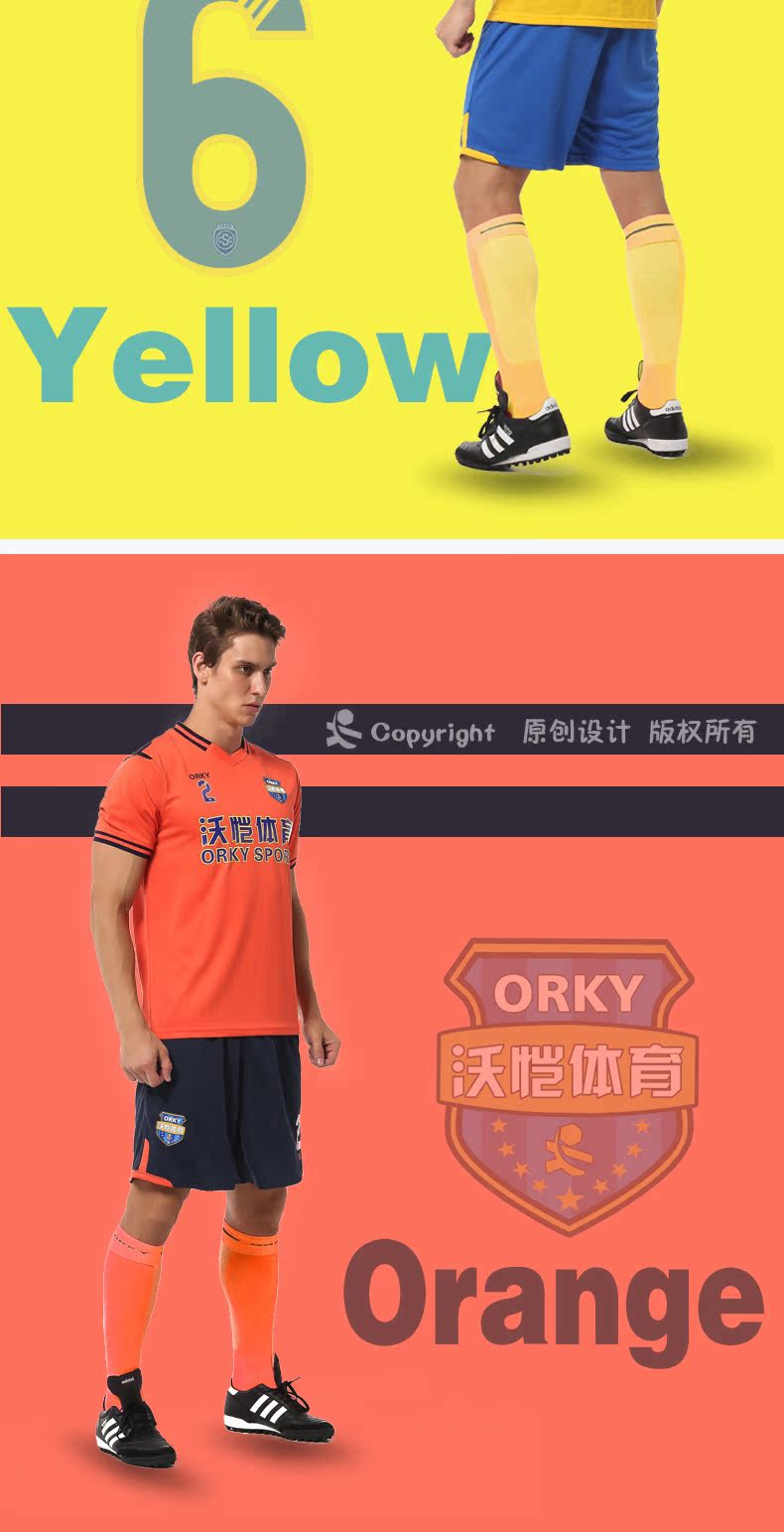 Vêtement de sport homme ORKY - Ref 617118 Image 15