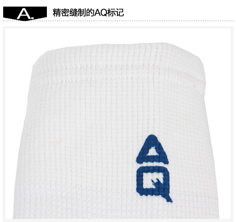 Protection sport - Ref 583989 Image 15