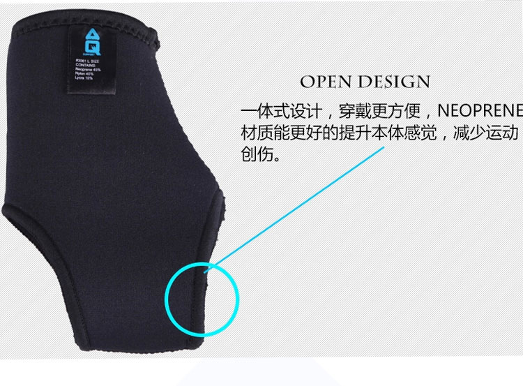 Protection sport - Ref 583191 Image 15