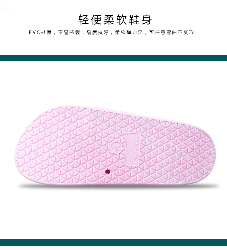 Mua một tặng một dép miễn phí cho nữ mùa hè nhà tắm trượt đôi phim hoạt hình dép trong nhà và dép nam mặc - Trang chủ dép chống trơn