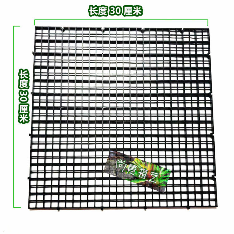 Grid plate grid plate rainforest cylinder false ground mat bottom black fake plate surface ecological reptile pet cylinder